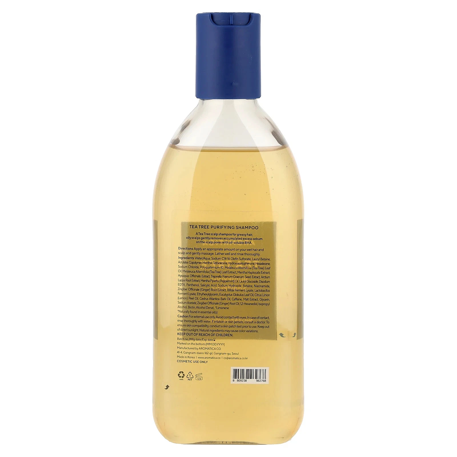 Aromatica Tea Tree Purifying Shampoo 400ml