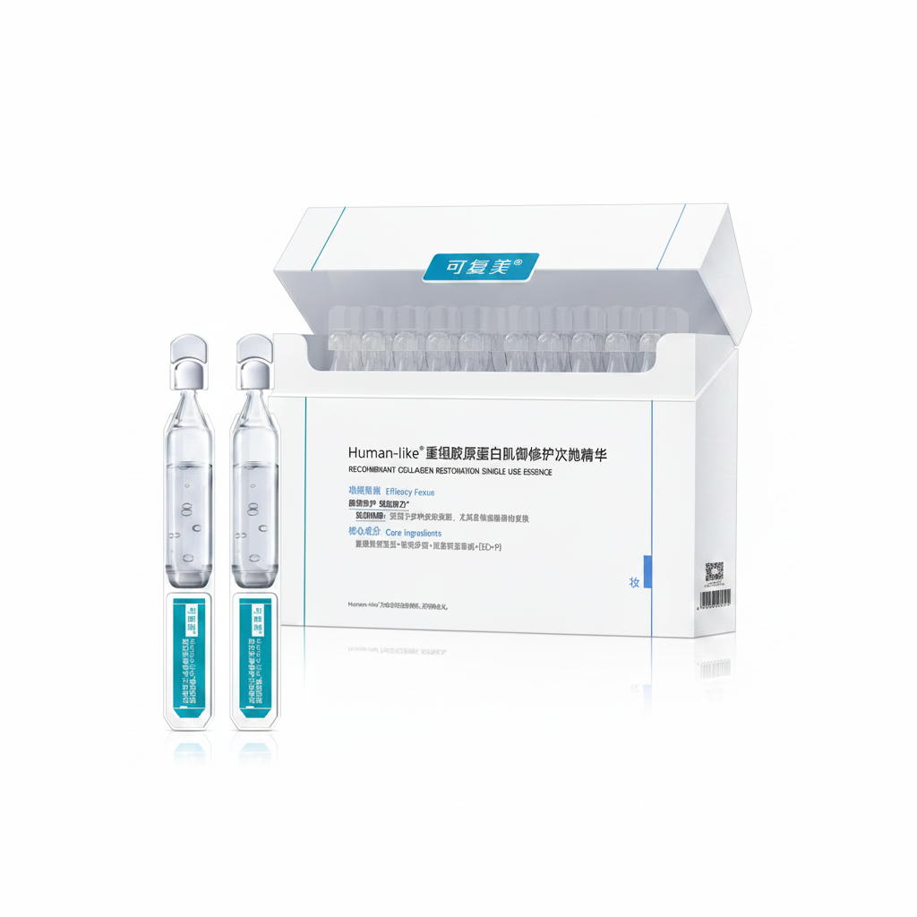 KOMFYMED Recombinant Collagen Restoration Single Use Essence