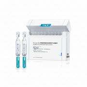 KOMFYMED Recombinant Collagen Restoration Single Use Essence