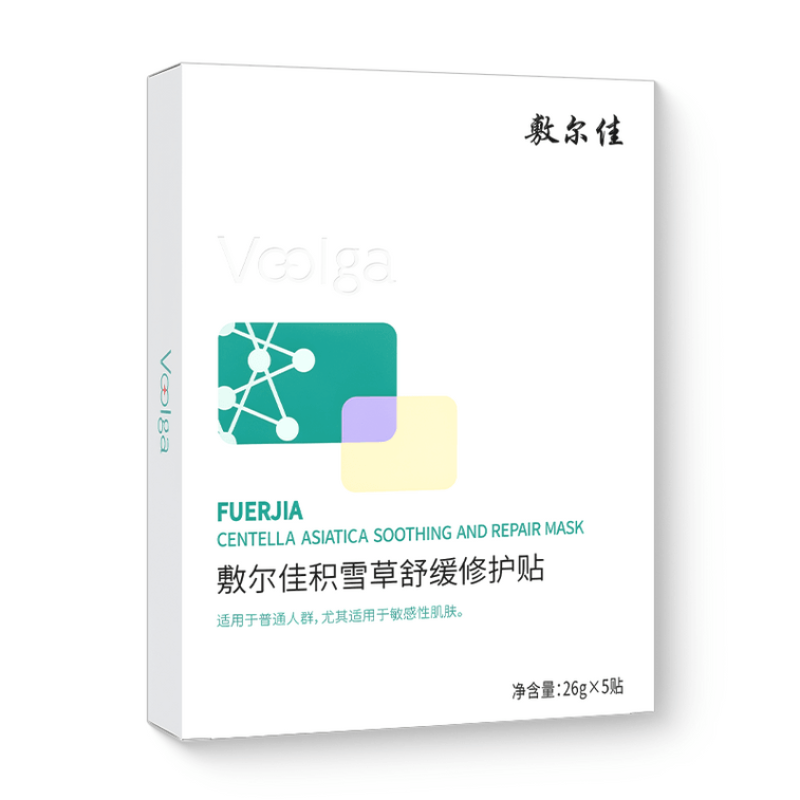 Voolga Centella Asiatica Soothing and Repair Mask 5Pcs N