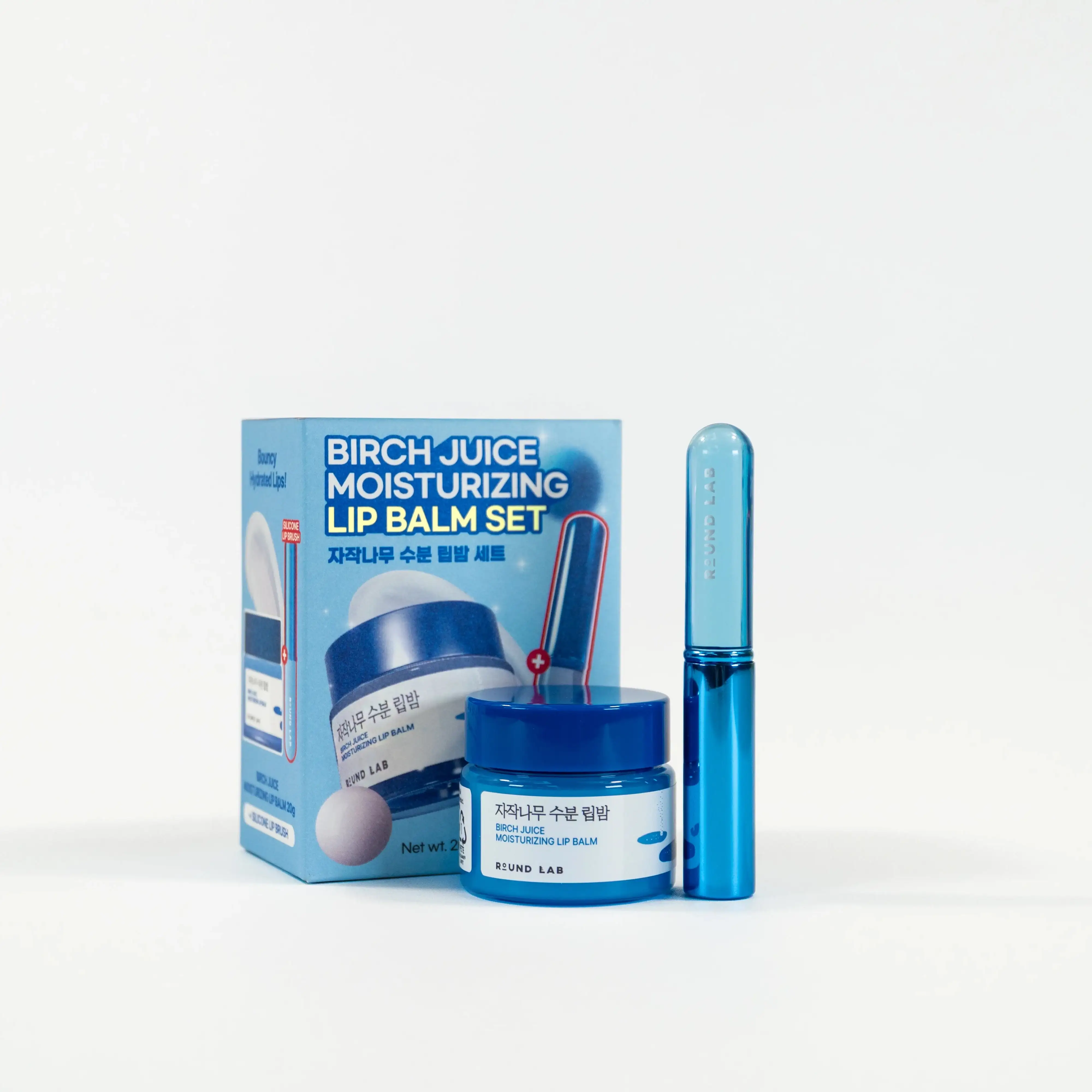Round Lab Birch Juice Moisturizing Lip Balm 20g + Brush Set