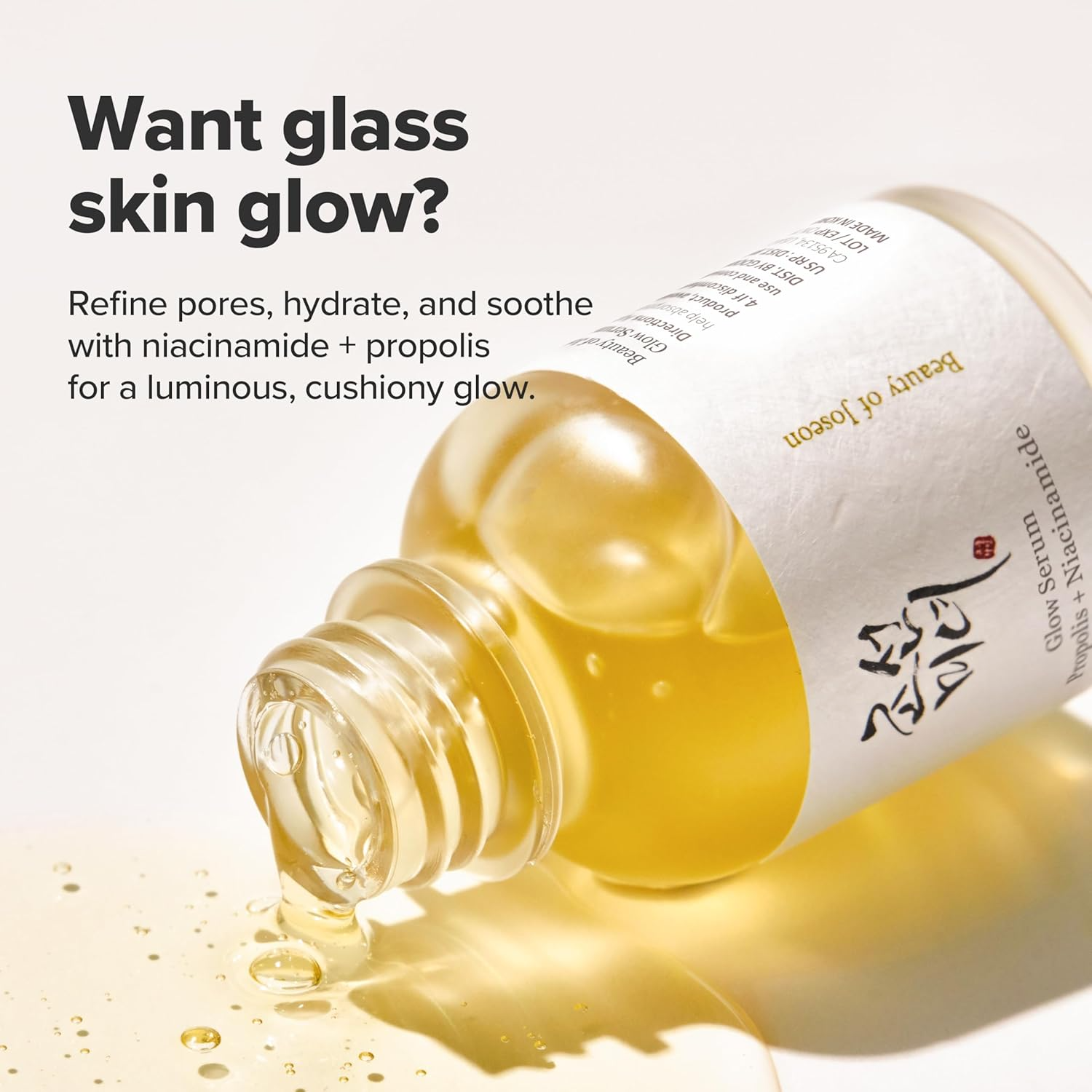 Beauty of Joseon Glow Serum : Propolis + Niacinamide 60ml
