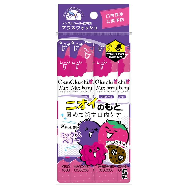 Okuchi Mouthwash
