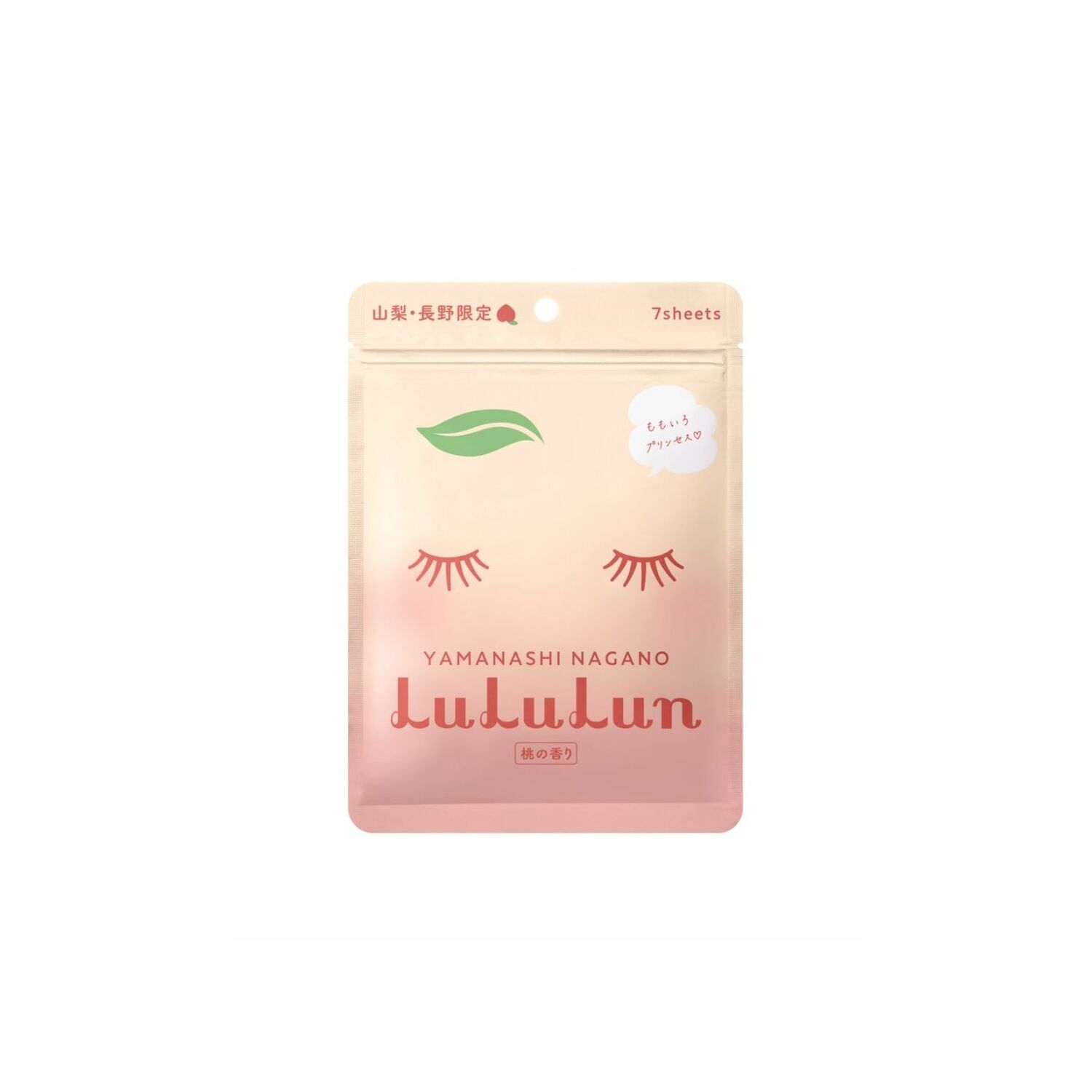 Lululun Face Mask Peach 5sheets x 7pcs