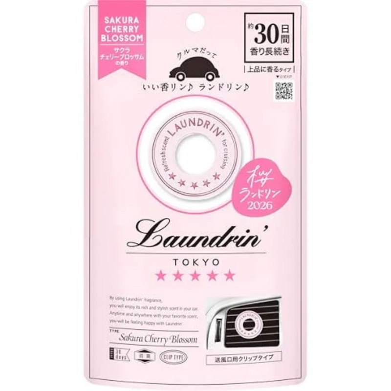 Laundrin Fragrance for Car Sakura