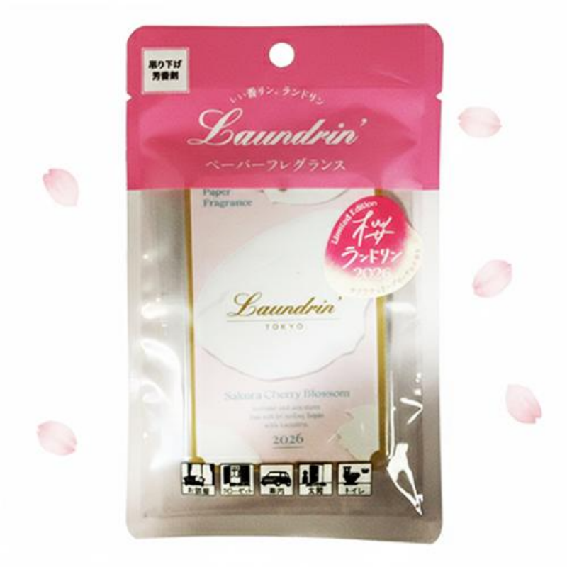 Laundrin Paper Fragrance Sakura 2026 1sheets