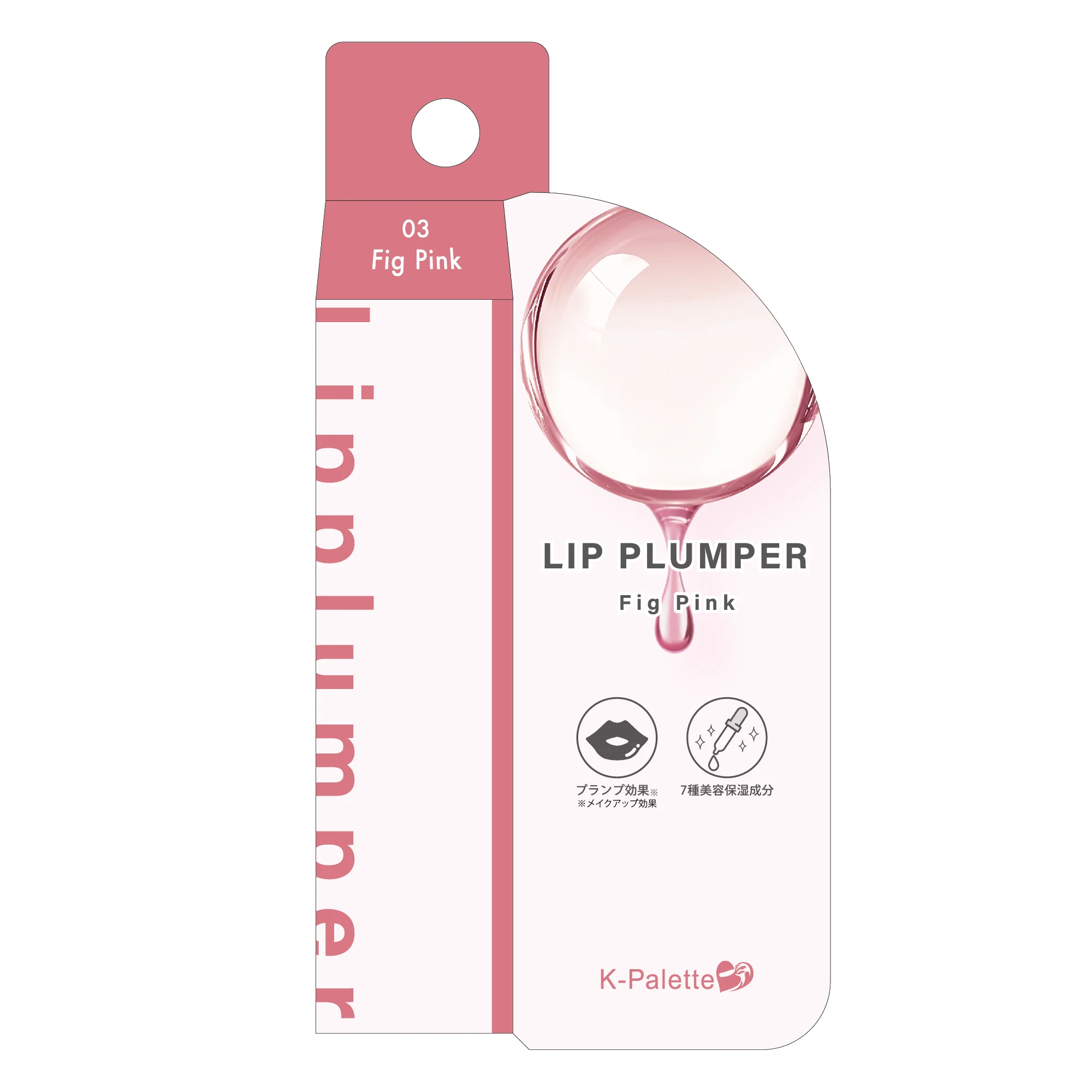 K-Palette Chunew Lip Plumper