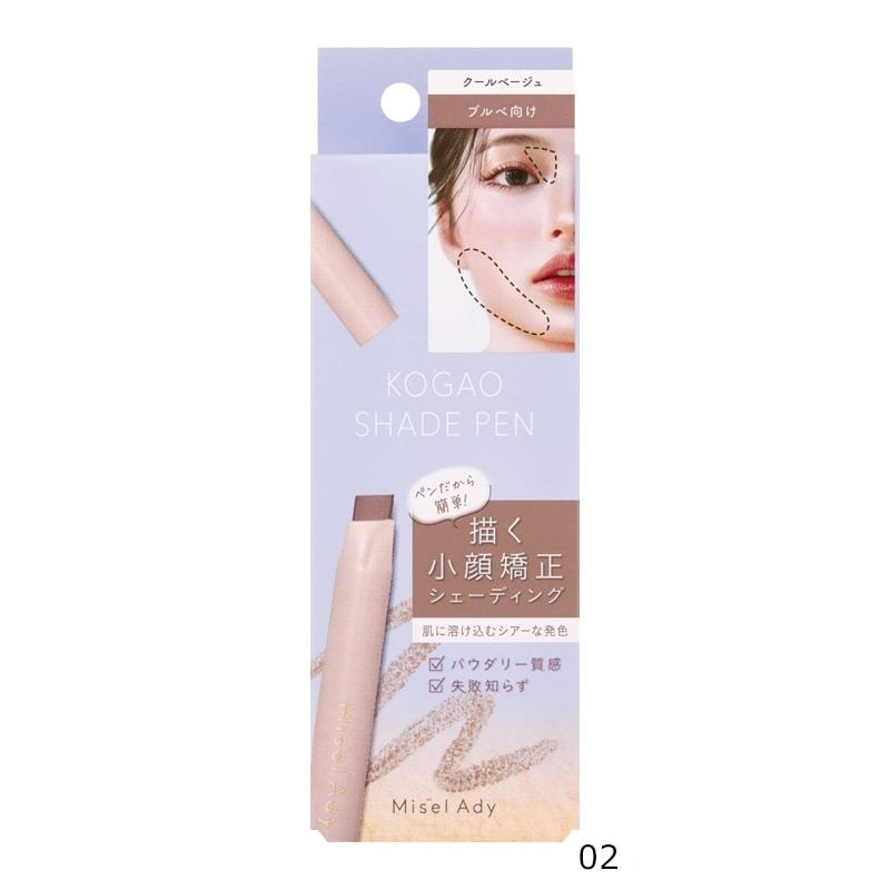 Koji Squse Me Misel Ady Kogao Shadow Pen 1.5g