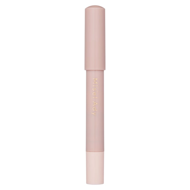 Koji Squse Me Misel Ady Spot Highlighter Pen 01 Glow Beige 1.6g