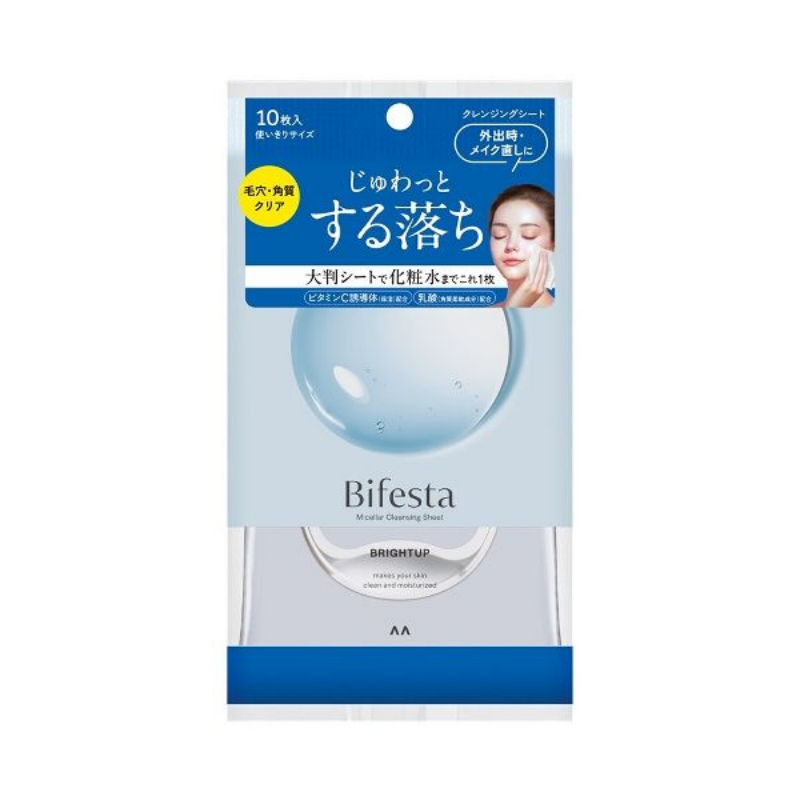 Bifesta Micellar Cleansing Sheet 10 Sheets