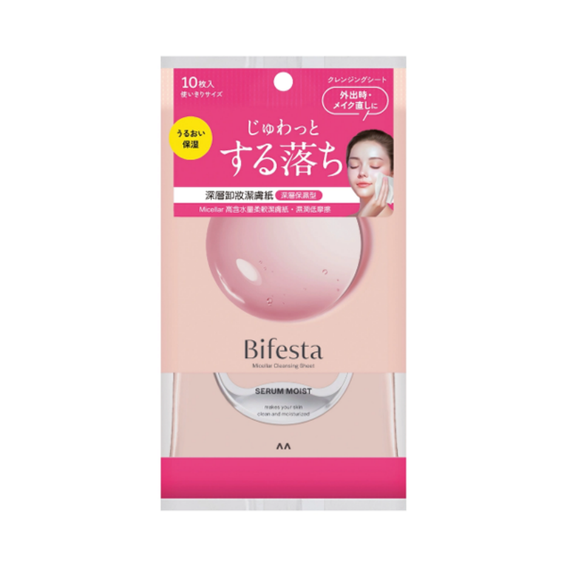Bifesta Micellar Cleansing Sheet 10 Sheets