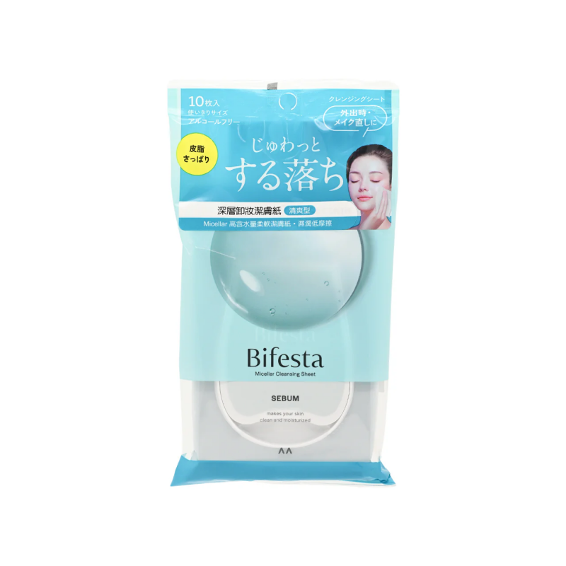 Bifesta Micellar Cleansing Sheet 10 Sheets