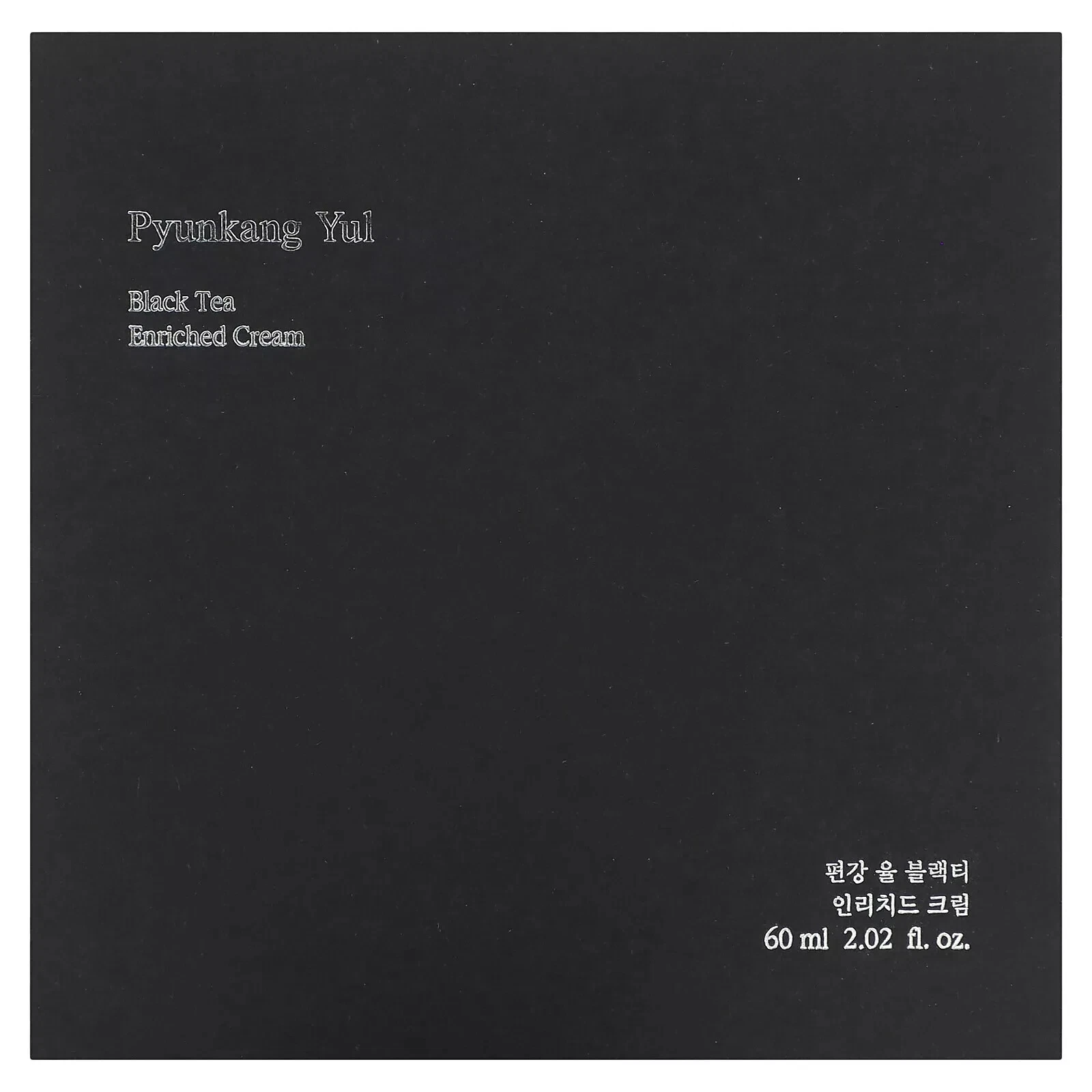 Pyunkang Yul Black Tea Enriched Cream 60ml