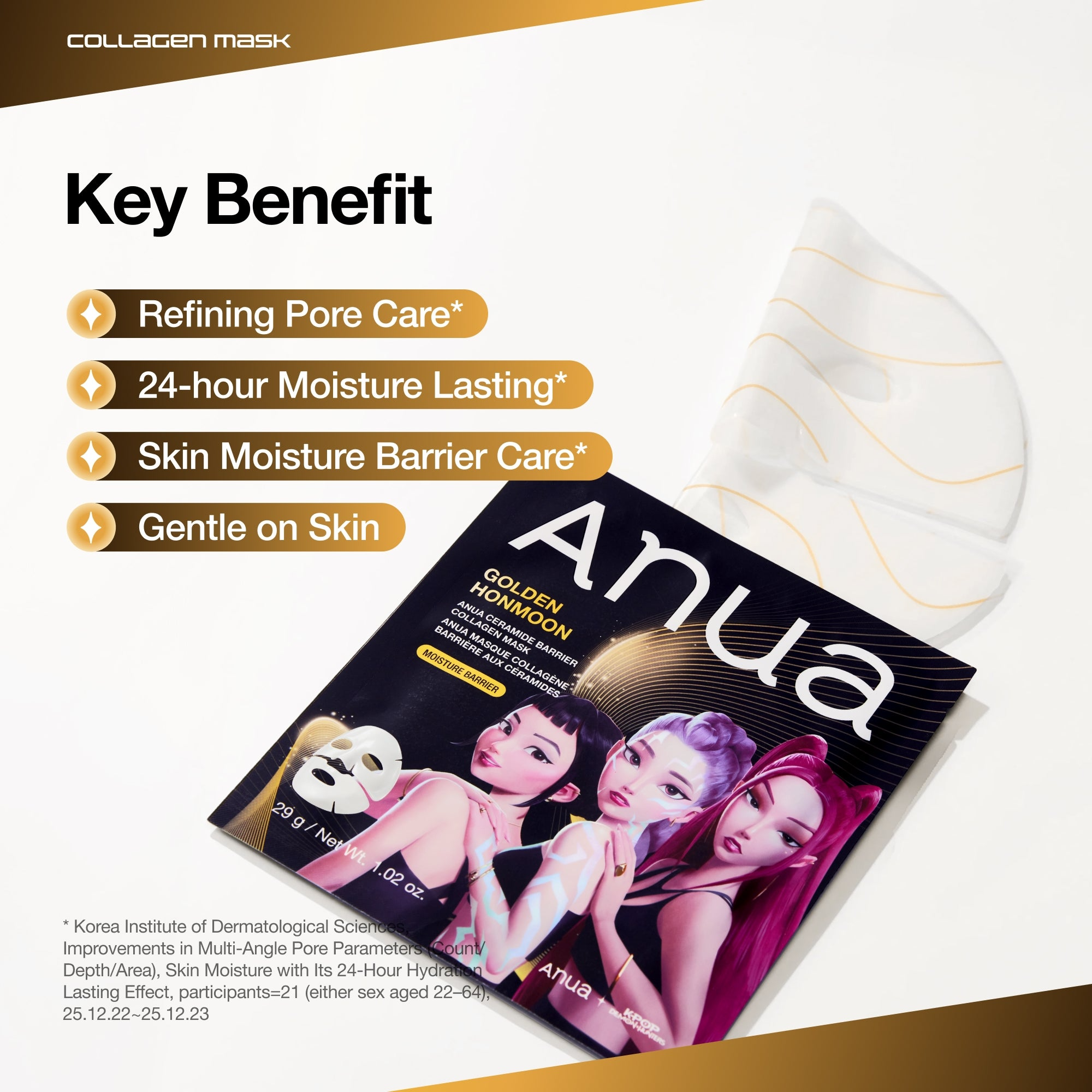Anua X KDH Ceramide Barrier Collagen Mask 29g 1Pc