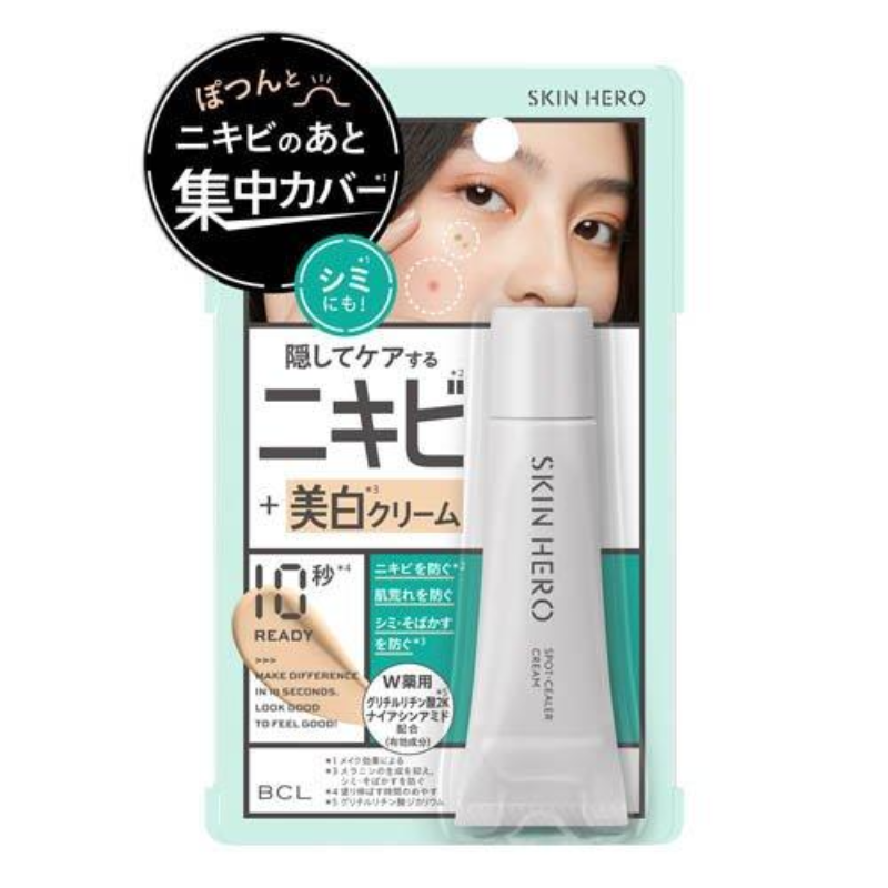 Skin Hero Cream