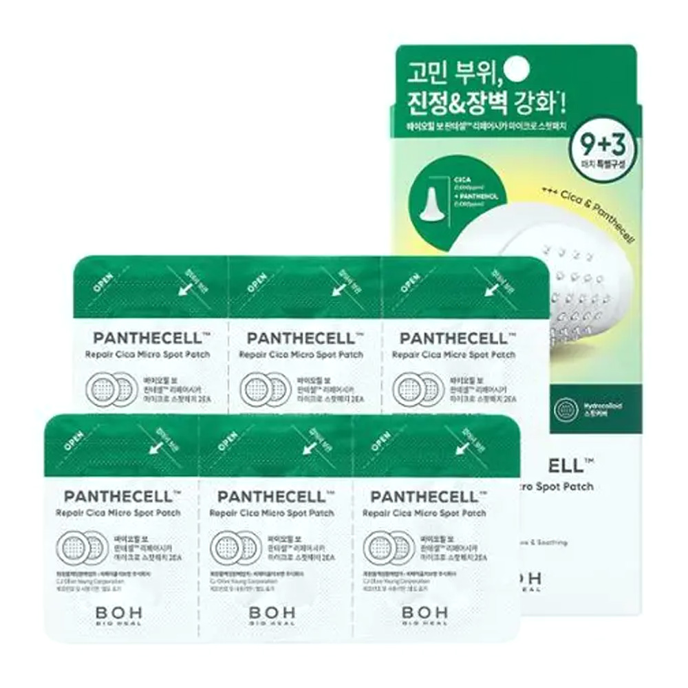 Bioheal BOH Panthecell Repair Cica Micro Spot Patch 9+3ea