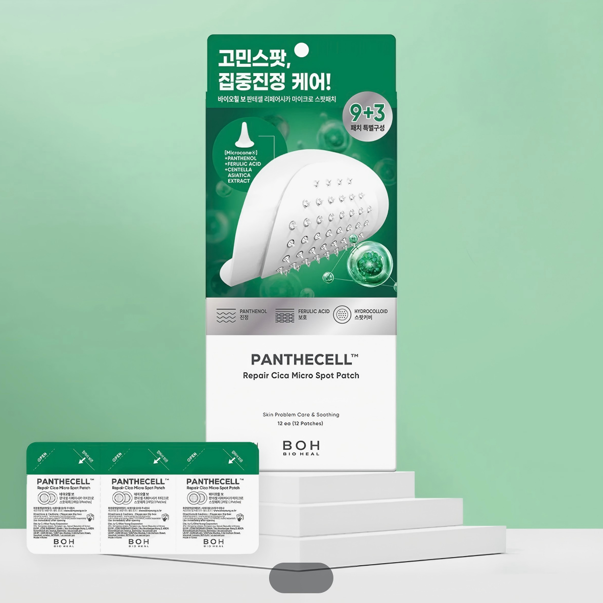 Bioheal BOH Panthecell Repair Cica Micro Spot Patch 9+3ea