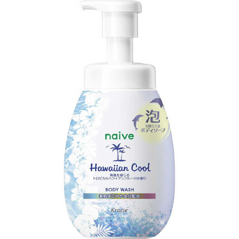 Naive Foaming Body Soap (Hawaian Cool) Pump 600ml