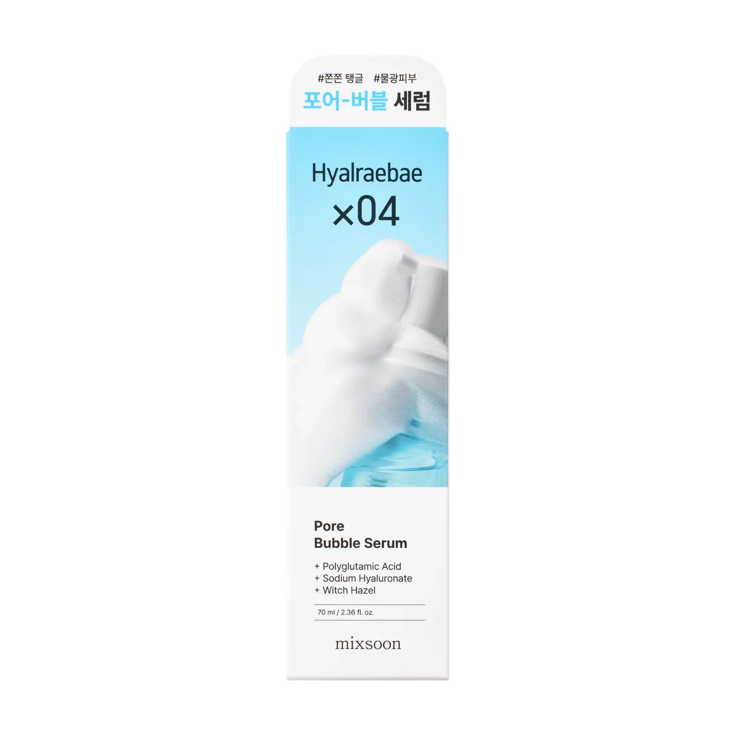 Mixsoon Hyalraebae Pore Bubble Serum 70ml