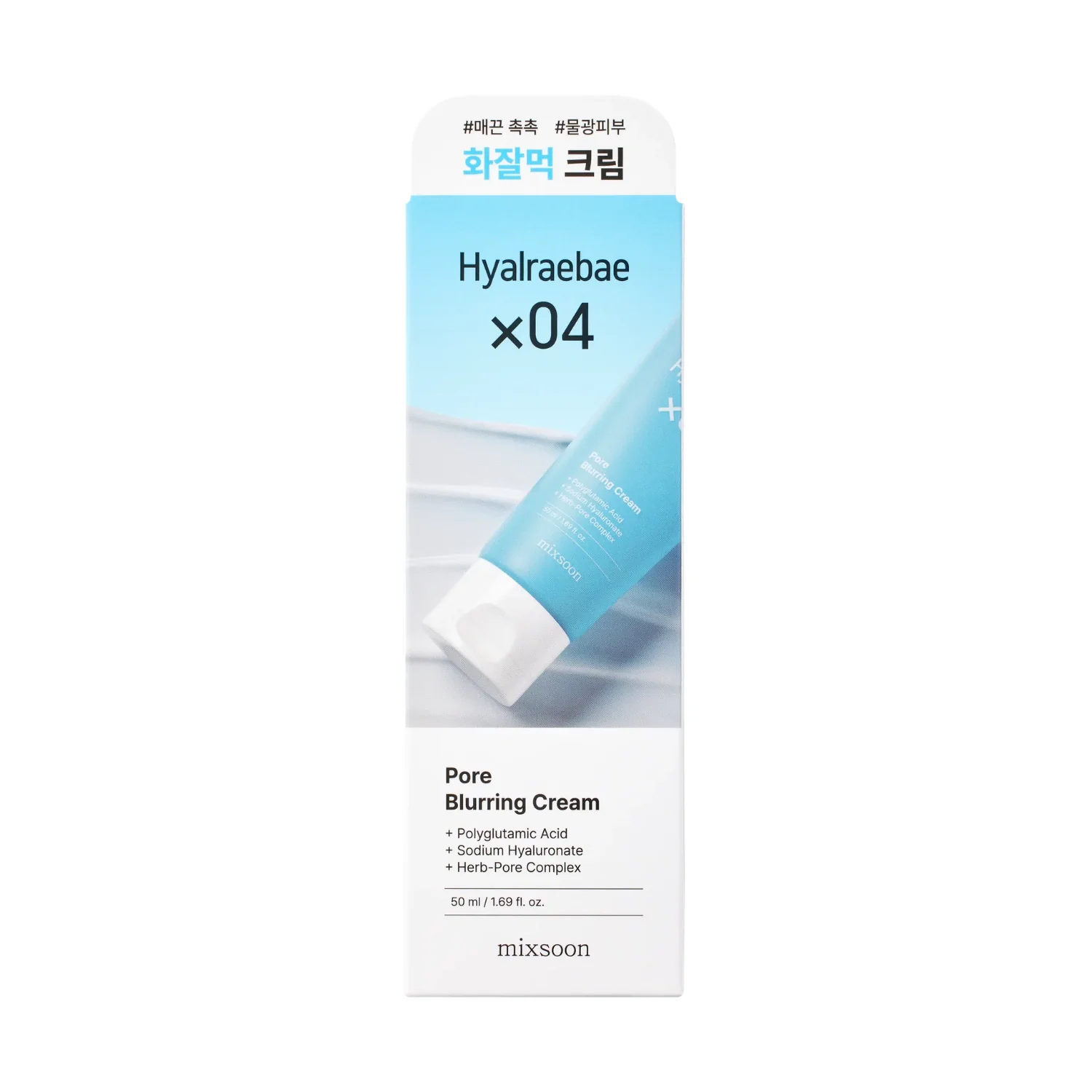 Mixsoon Hyalraebae Pore Blurring Cream 50ml