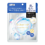 Saborino Mega Shot Night Shiratama Beauty Tig Htening Mask 7Pcs
