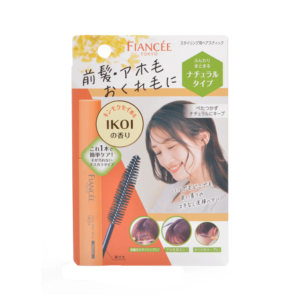 Fiancee Point Hair Stick IKOI 10ml