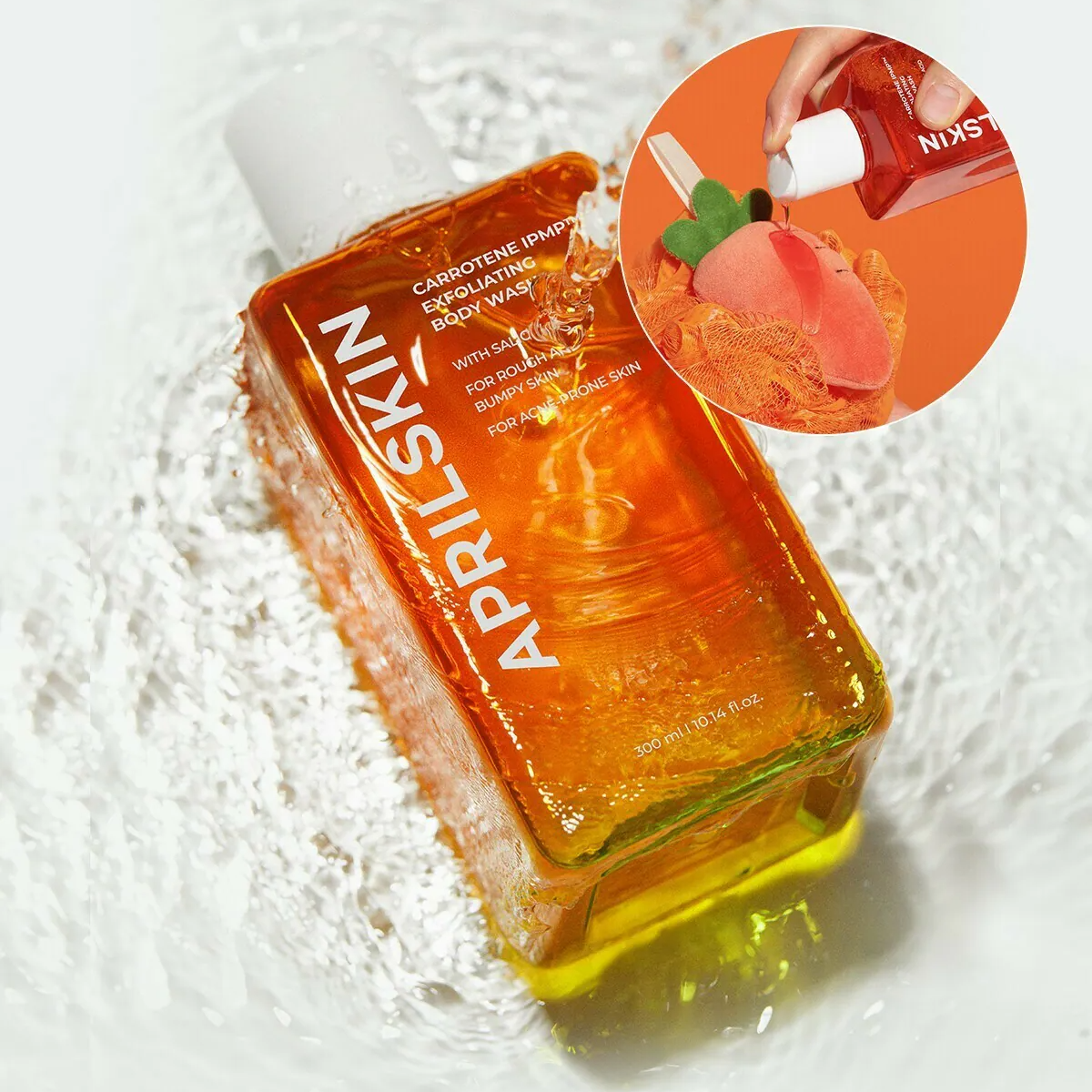 April Skin Carrotene IPMP Exfoliating Body Wash 300ml