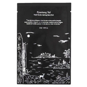 Pyunkang Yul Black Tea Revitalizing Mask Pack 1Pcs