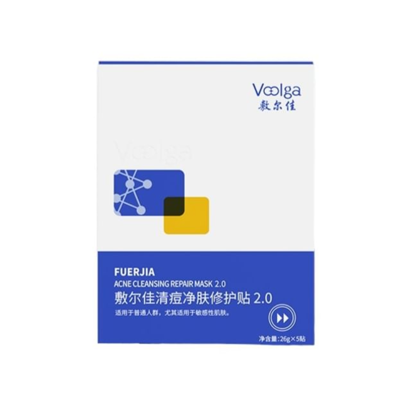 Voolga Acne Cleansing Repair Mask 5Pcs-N