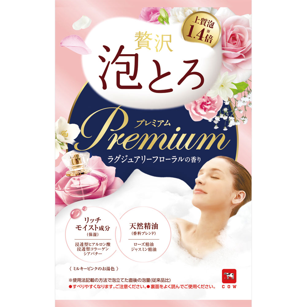 Cow Awatoroyu Bath Additives 40g