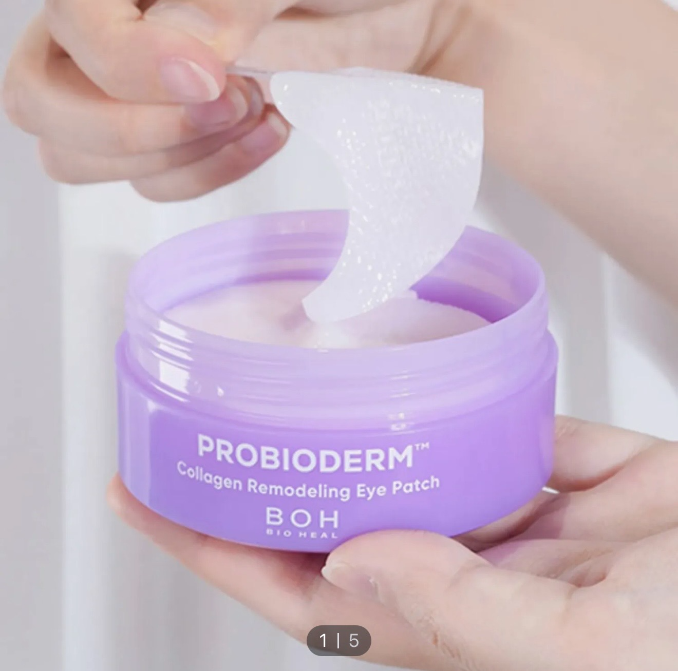 Bioheal BOH Probioderm Collagen Remodeling Eye Patch 60ea