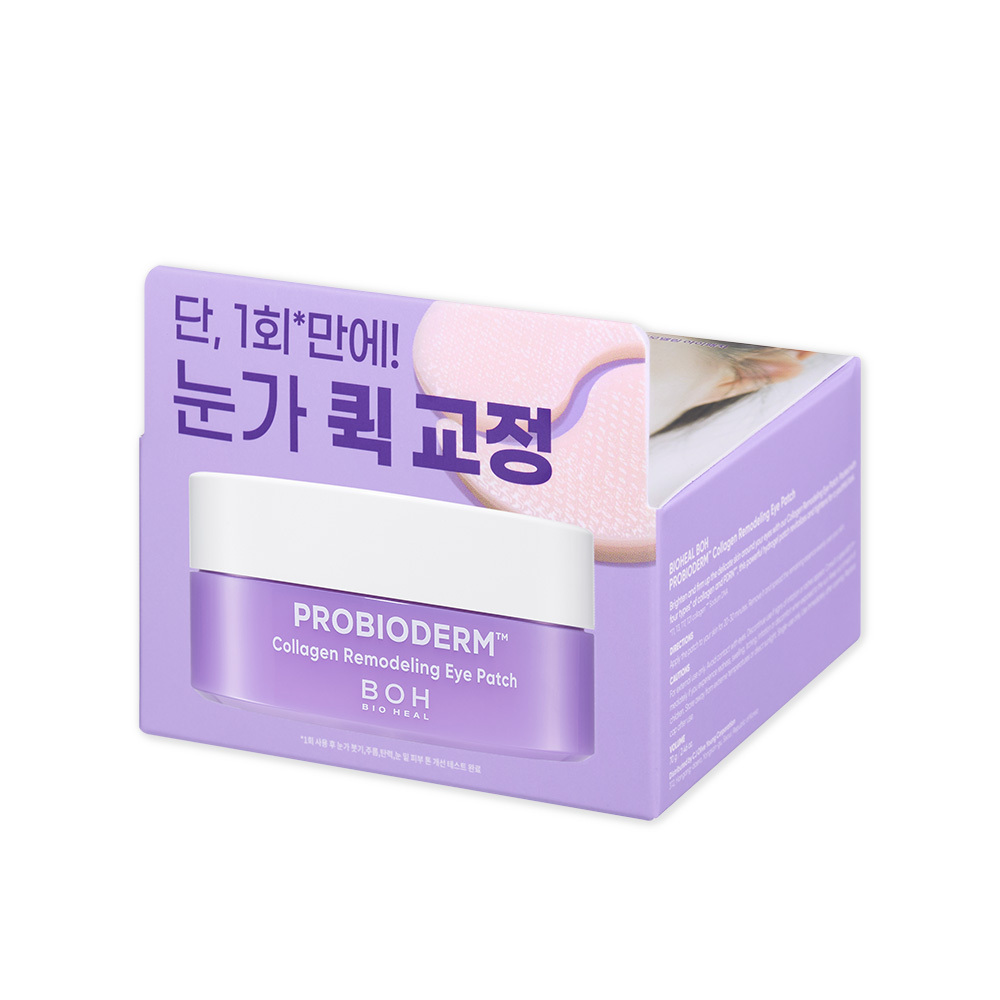 Bioheal BOH Probioderm Collagen Remodeling Eye Patch 60ea