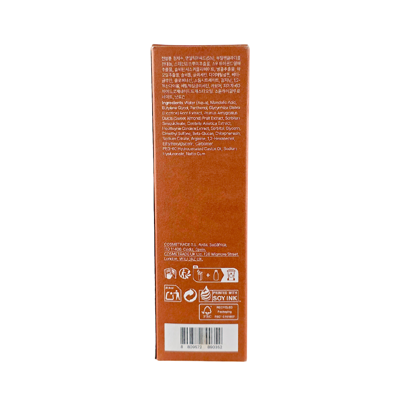 By Wishtrend Mandelic Acid Gentle Exfoliating Toner 150ml
