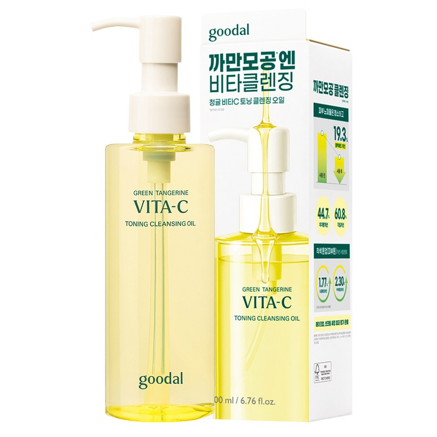 Goodal Green Tangerine Vita C Toning Cleansing Oil 200ml