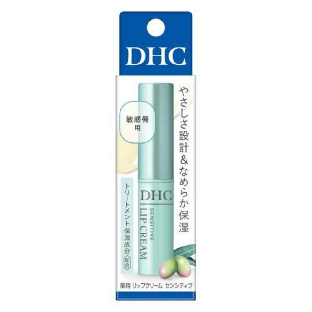 DHC Lip Balm Sensitive