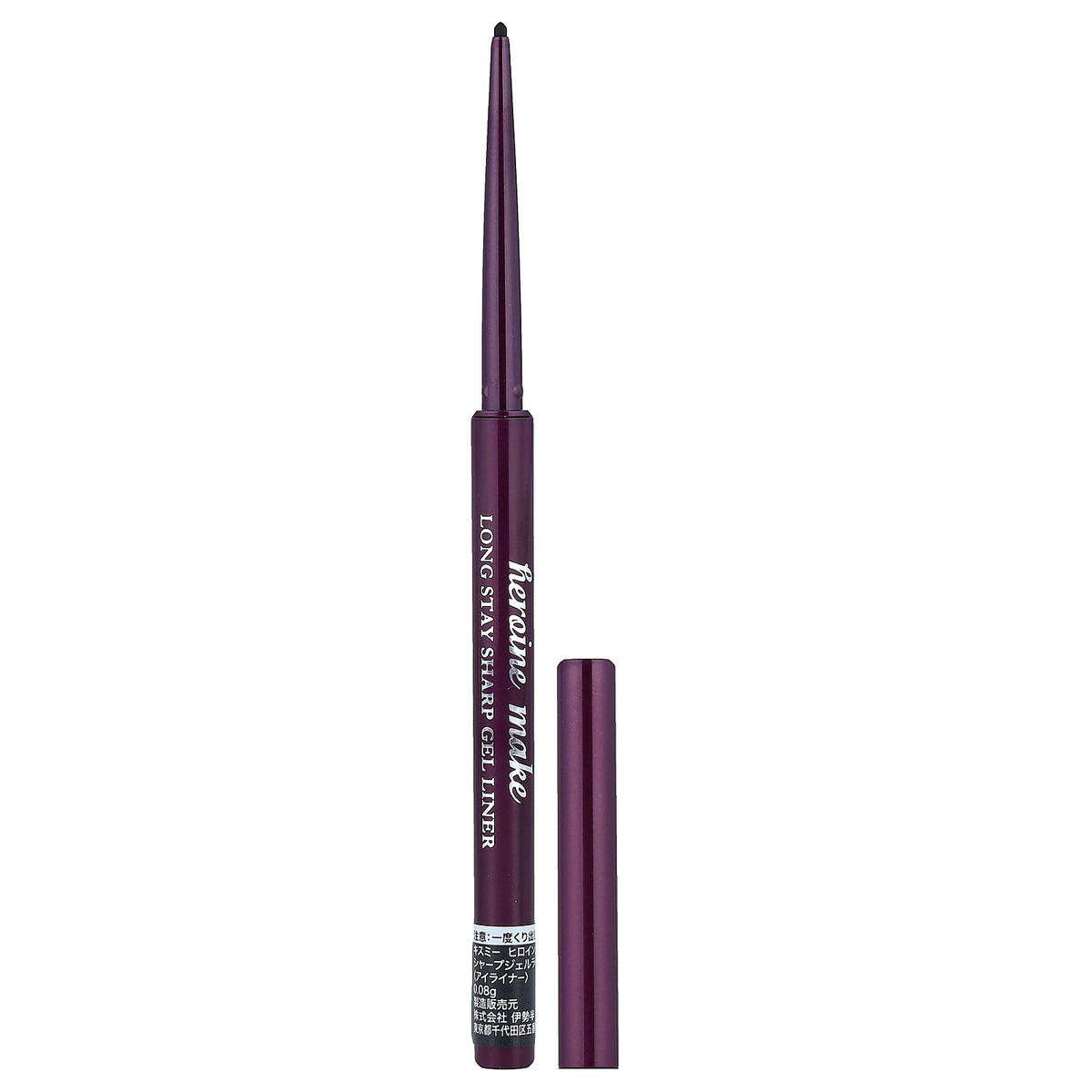 Kiss Me Heroine Make Long-Stay Sharp Gel Liner 0.08g