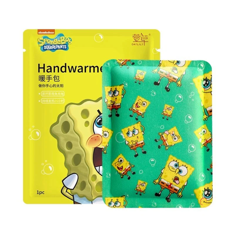 Xuancao Self Heating Hand Warmer