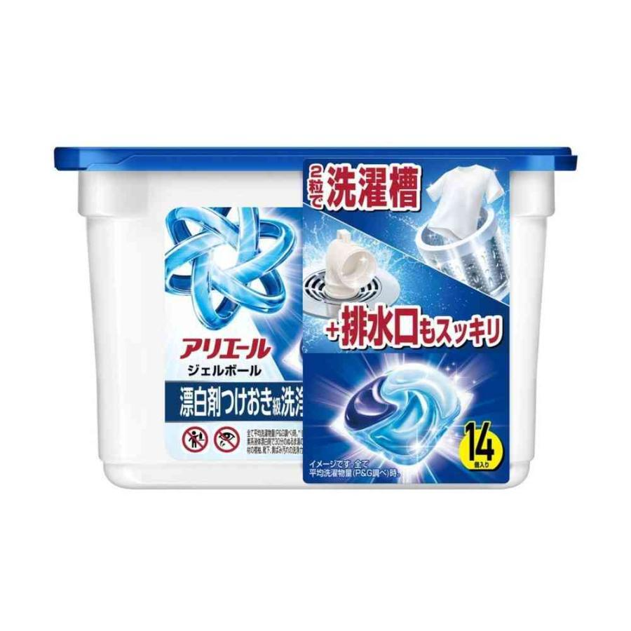 P&G Ariel Gel Ball Pro Laundry Detergent Pods 14pcs