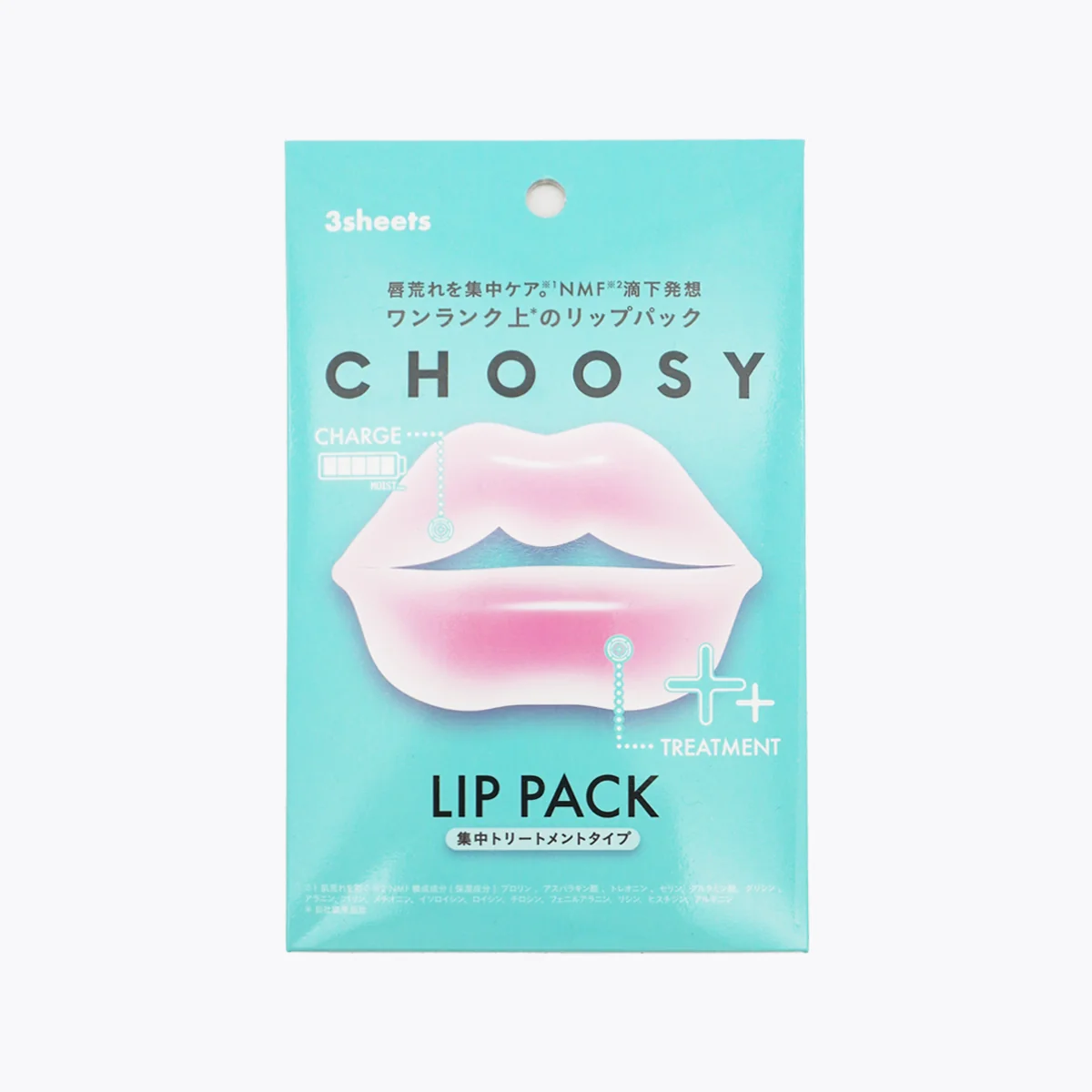 Choosy Hydrogel Lip Pack 3 Sheets