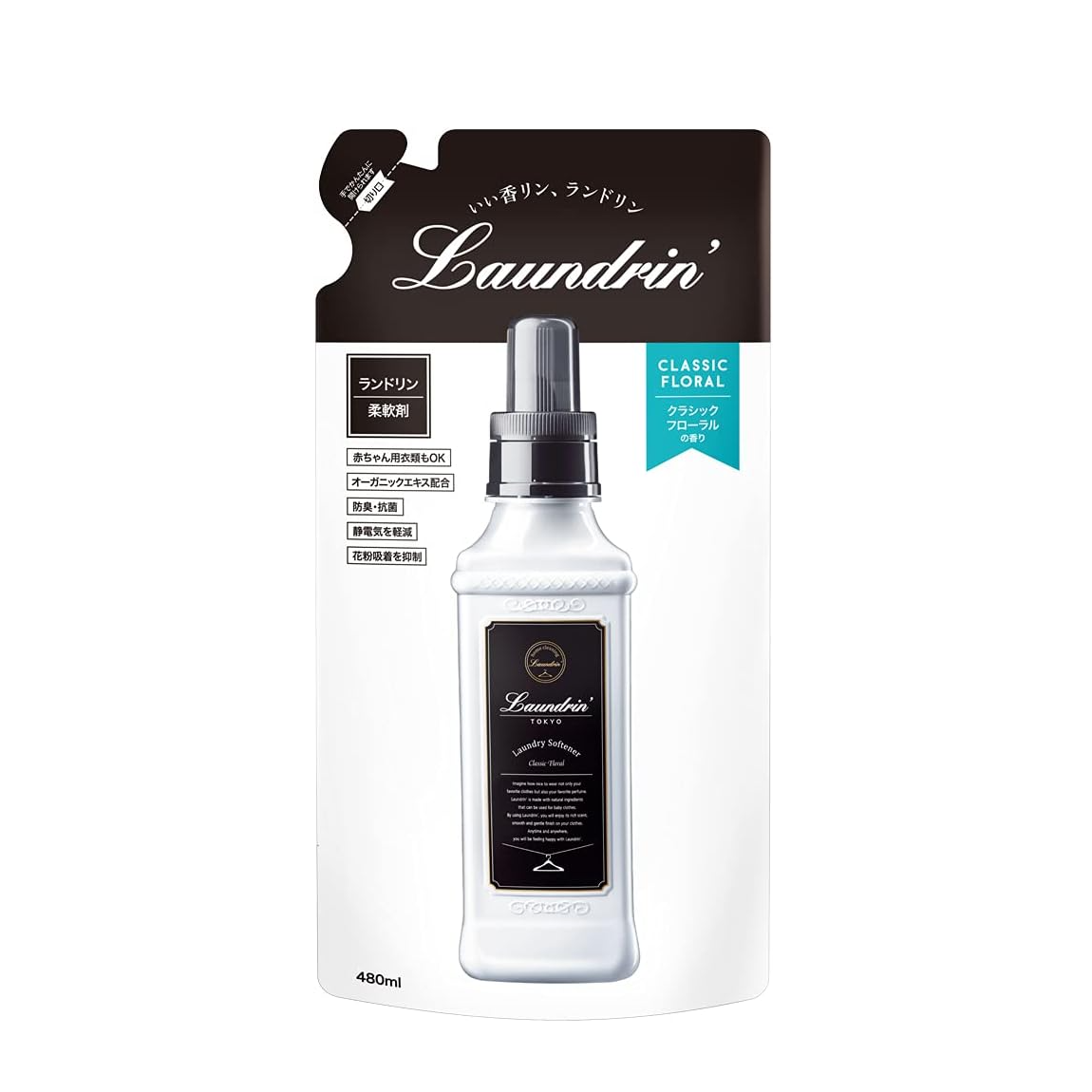 Laundrin Softener Refill 480ml