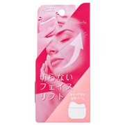 Ishizawa Fund Me Age Guasha Balm 14g
