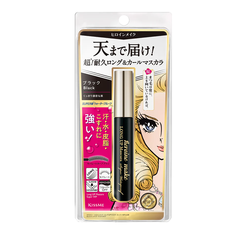 Kiss Me Heroine Make Long Up Curl Mascara WP N