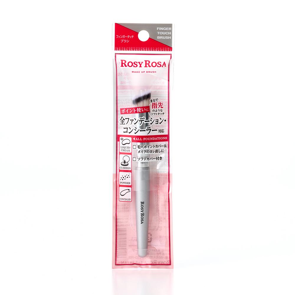 Rosy Rosa Finger Touch Brush