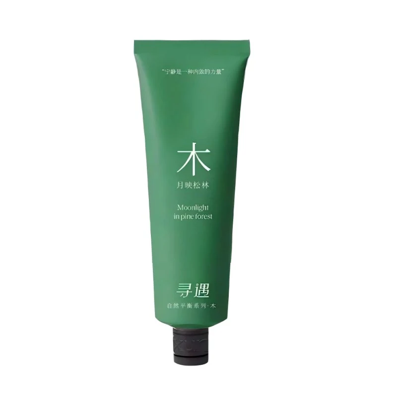Xunyu Fragranced Hand Cream