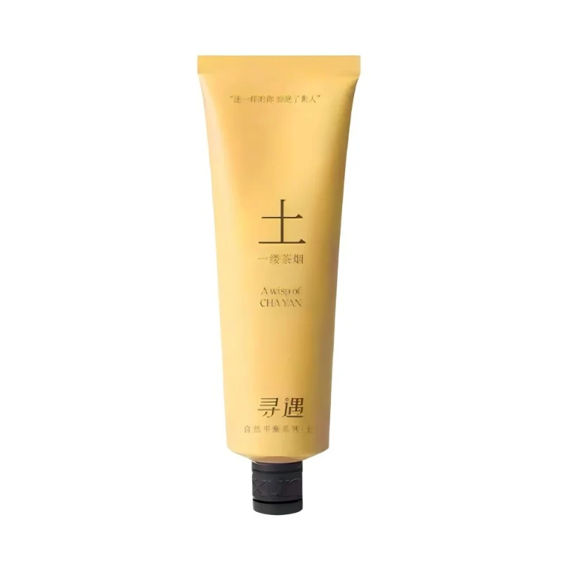 Xunyu Fragranced Hand Cream