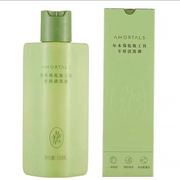 Amortals Sponge & Brush Cleanser