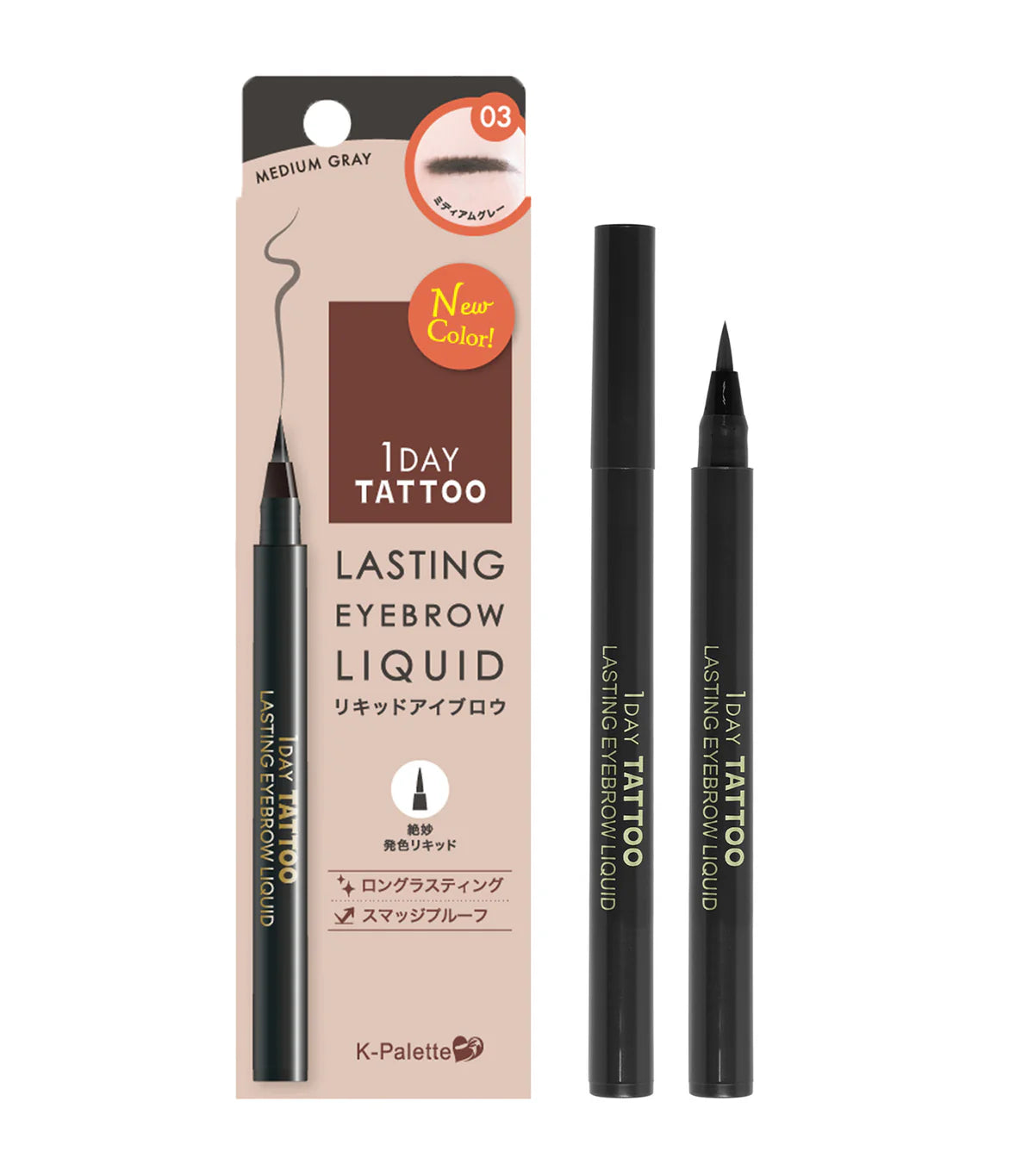 K-Palette Lasting Eyebrow Liquid