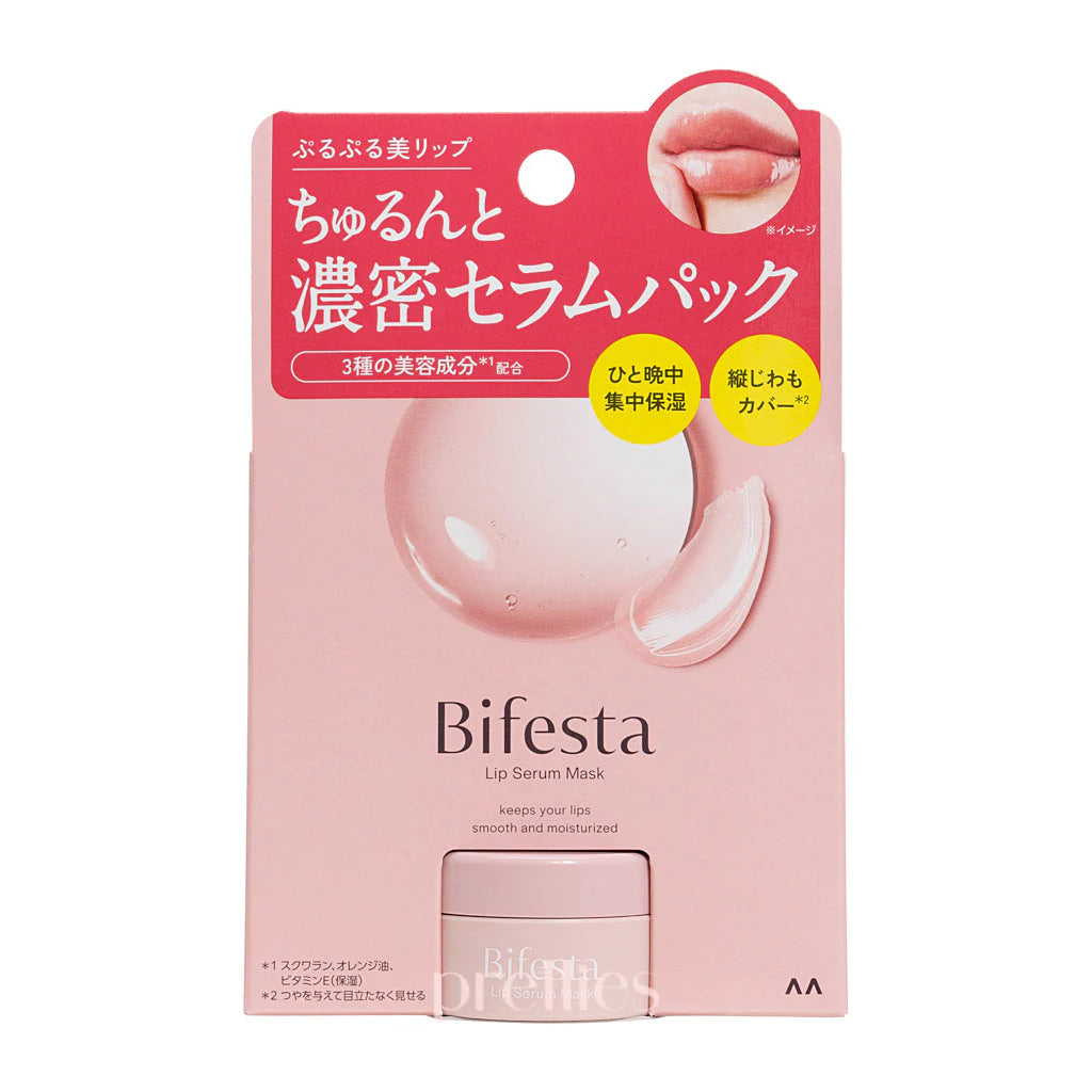 Bifesta Lip Serum Mask 8g