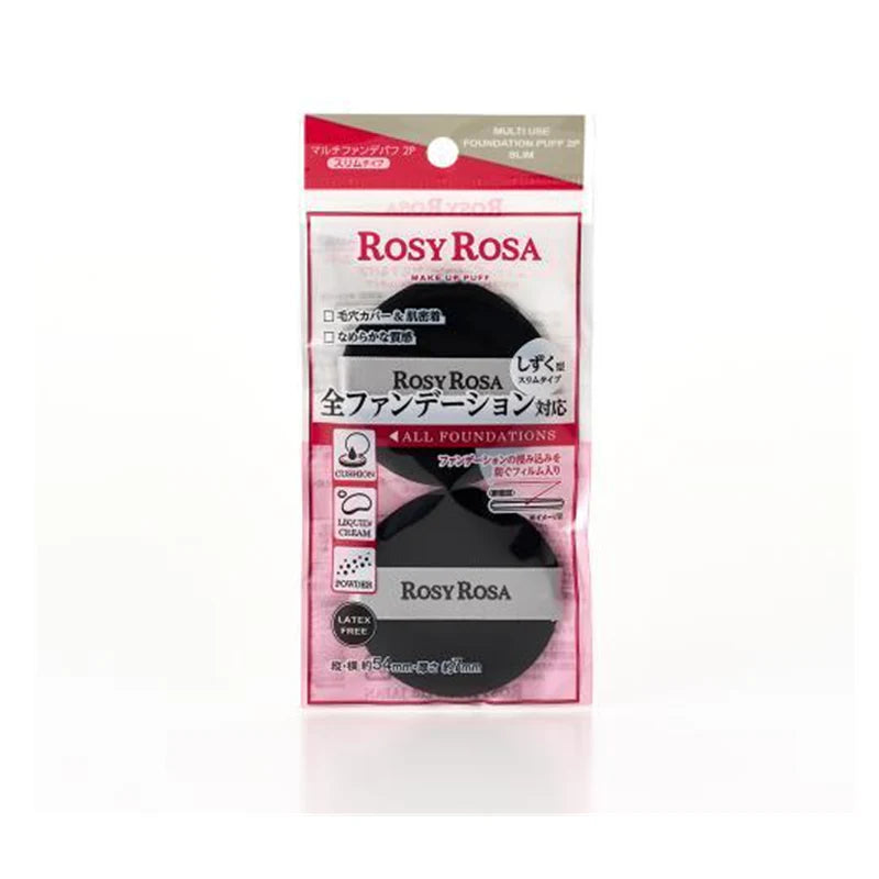 Rosy Rosa Multi Use Foundation Puff 2P