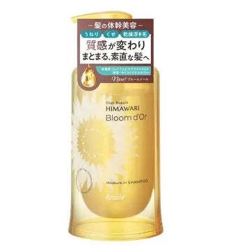 Kracie Dear Beaute Bloomd’Or